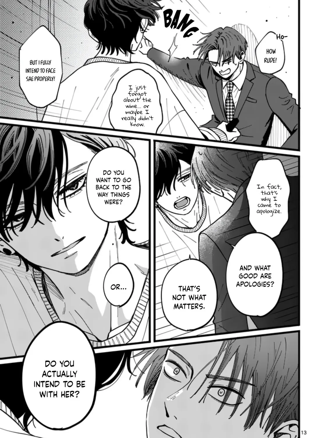 At Tarou's Mercy Chapter 3 page 32 - 
