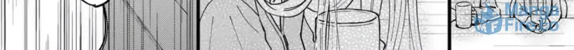 At Tarou's Mercy Chapter 3 page 35 - 