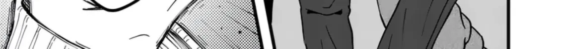 At Tarou's Mercy Chapter 3 page 37 - 