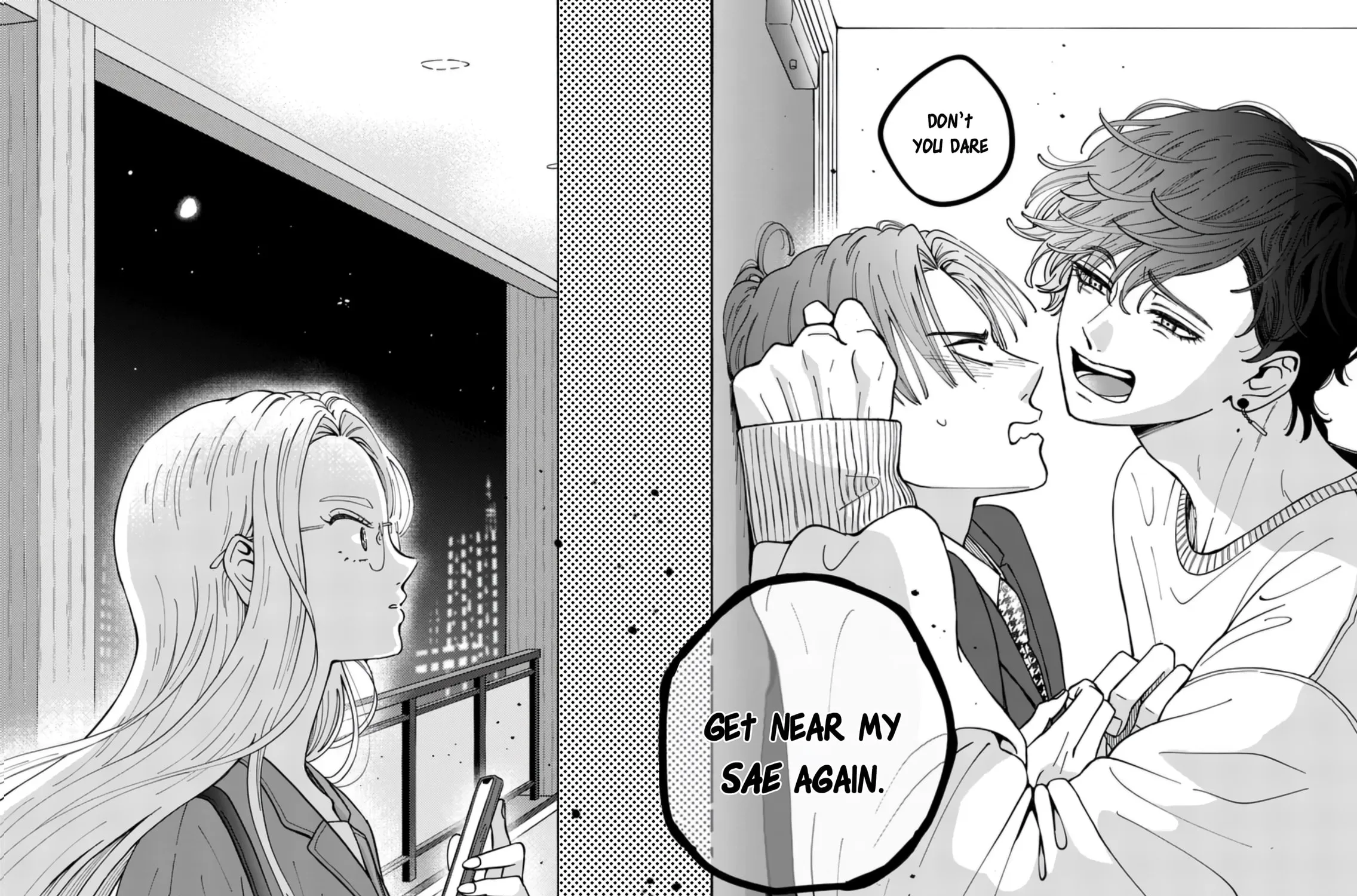 At Tarou's Mercy Chapter 3 page 38 - 