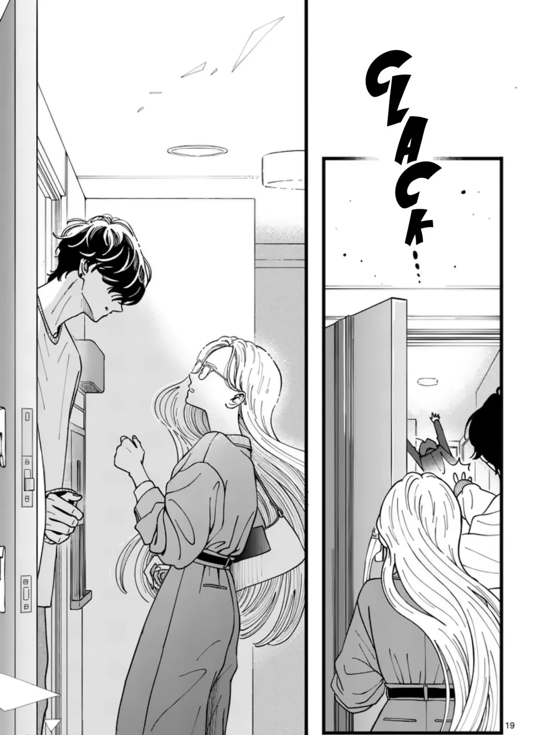 At Tarou's Mercy Chapter 3 page 42 - 
