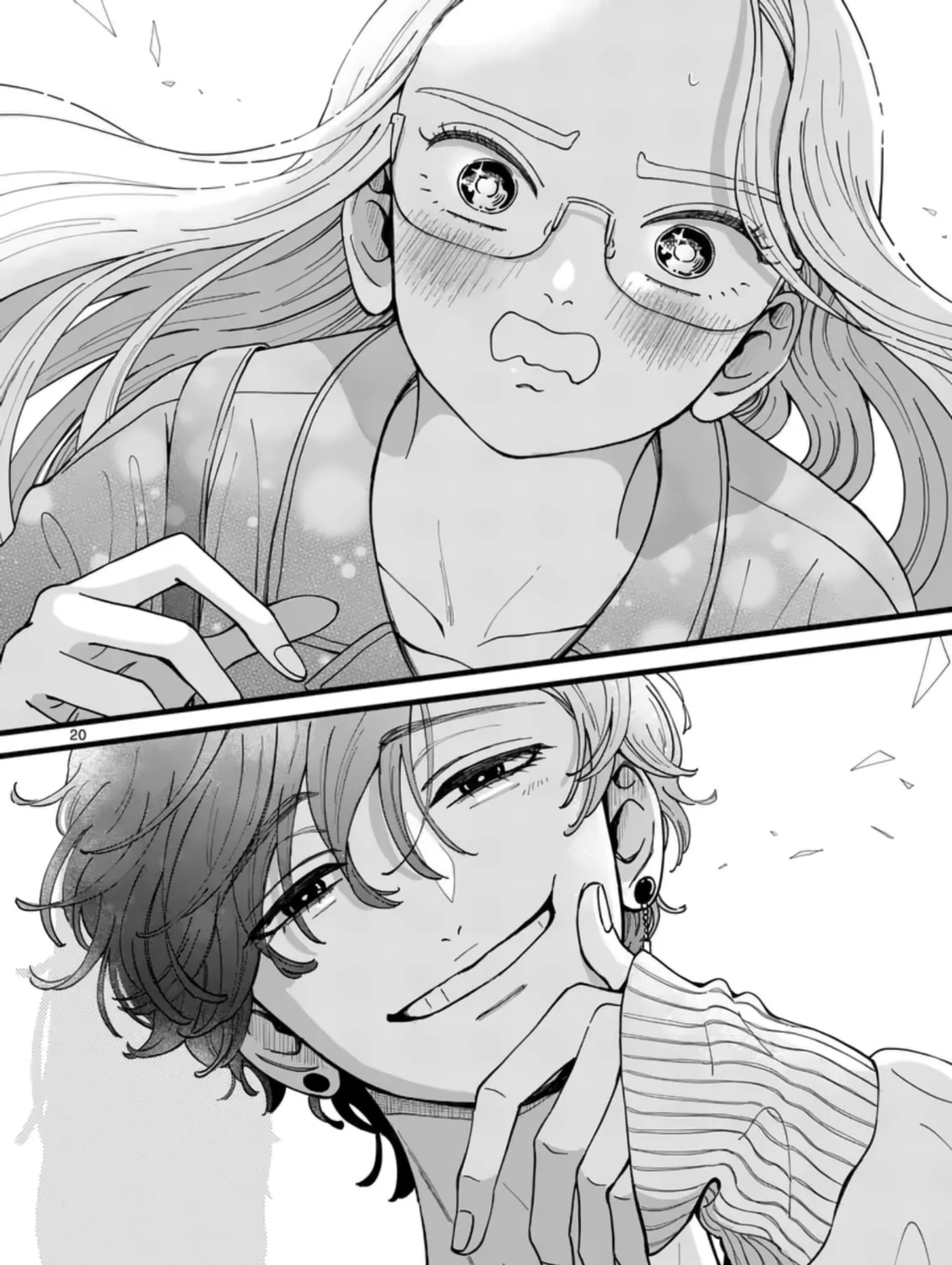 At Tarou's Mercy Chapter 3 page 44 - 