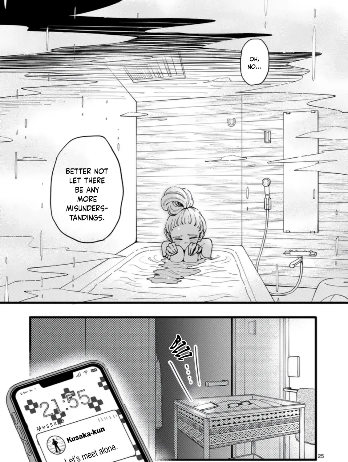At Tarou's Mercy Chapter 3 page 54 - 