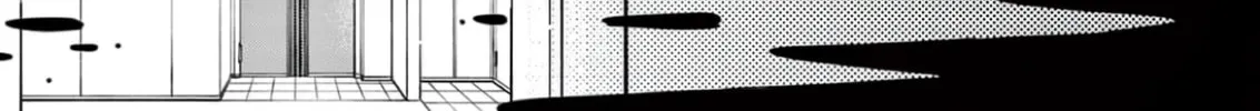 At Tarou's Mercy Chapter 3 page 9 - 