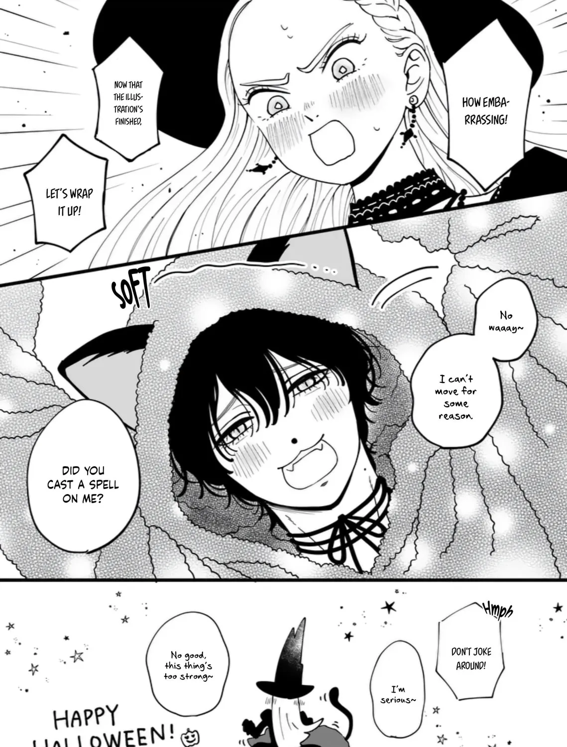 At Tarou's Mercy Chapter 4.5 page 12 - 