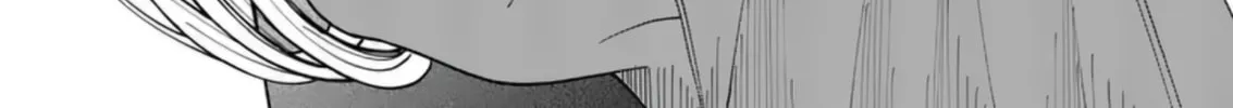 At Tarou's Mercy Chapter 4 page 11 - 