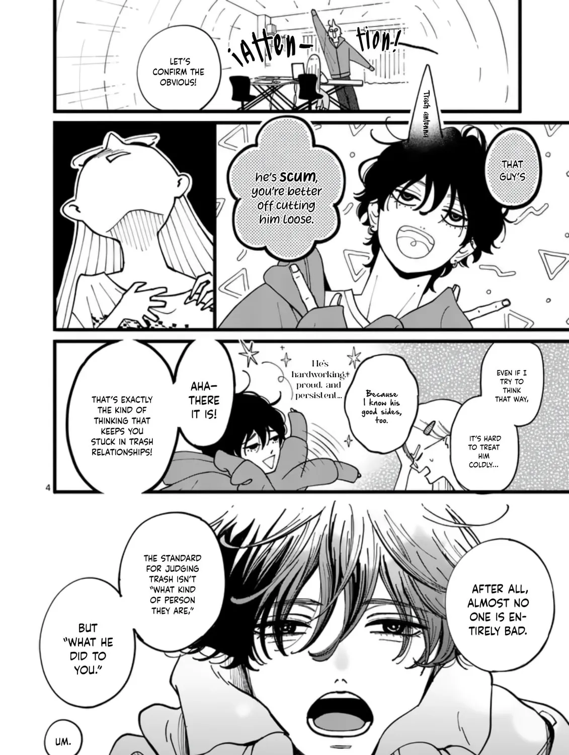 At Tarou's Mercy Chapter 4 page 14 - 