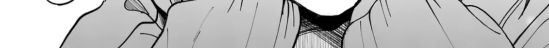 At Tarou's Mercy Chapter 4 page 15 - 