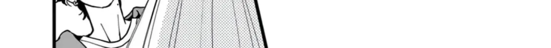 At Tarou's Mercy Chapter 4 page 23 - 