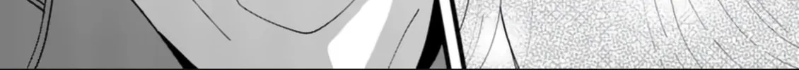 At Tarou's Mercy Chapter 4 page 37 - 