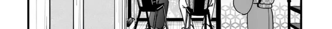 At Tarou's Mercy Chapter 4 page 45 - 