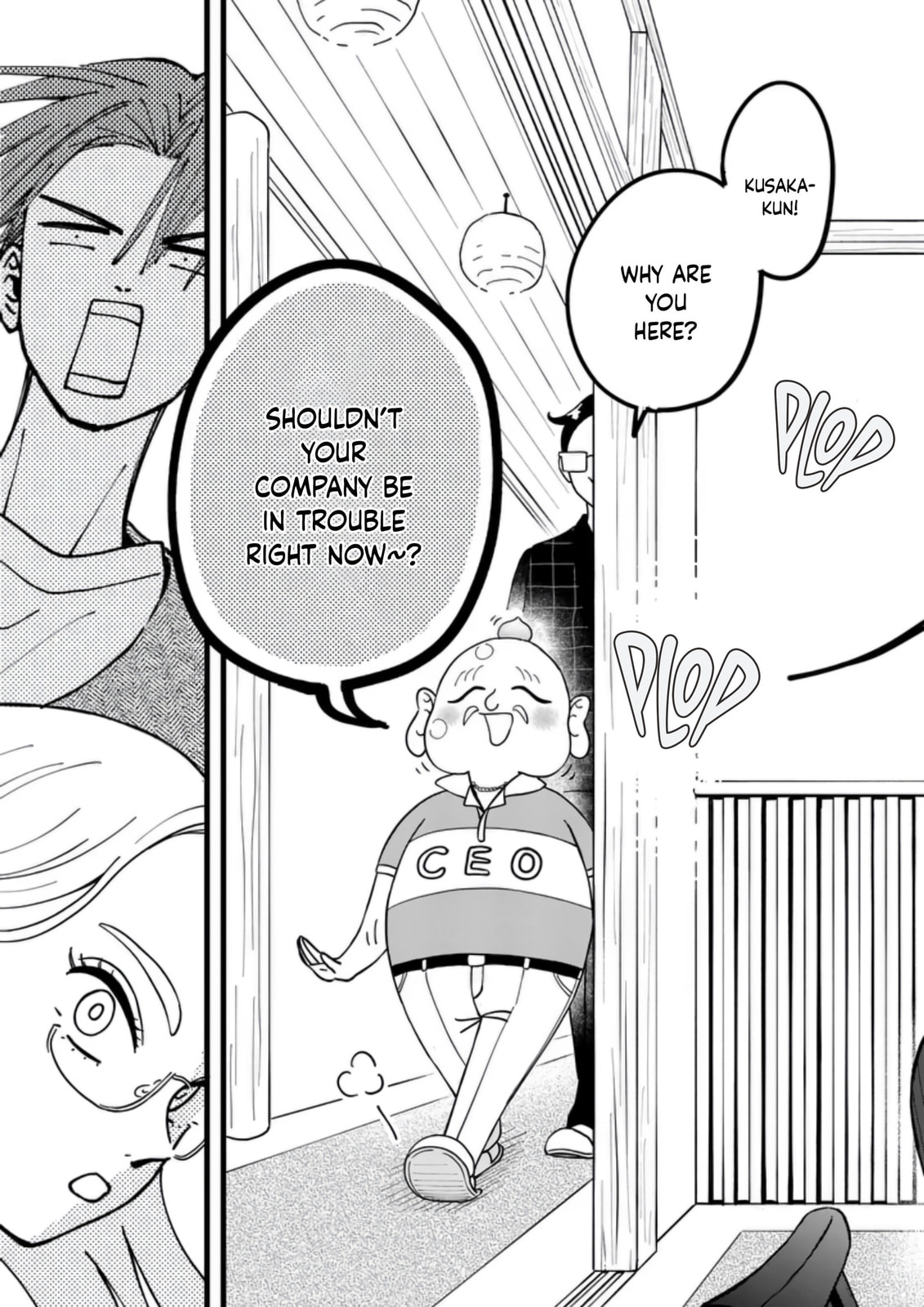 At Tarou's Mercy Chapter 5 page 11 - 