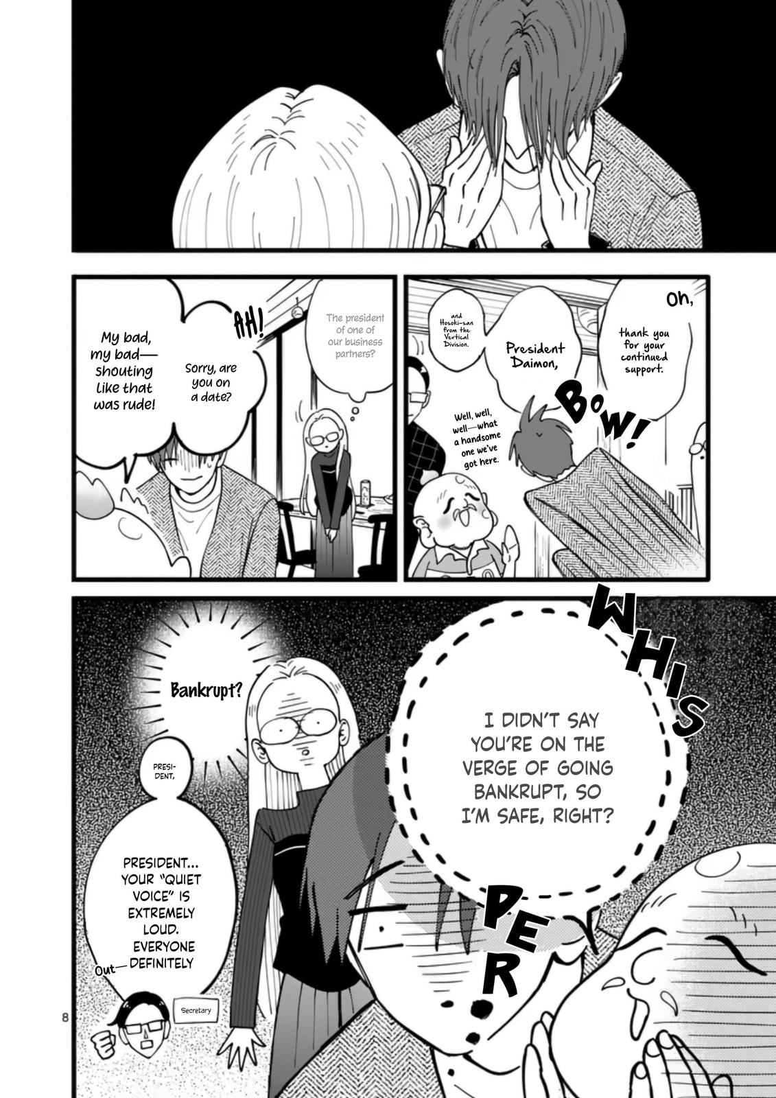 At Tarou's Mercy Chapter 5 page 12 - 