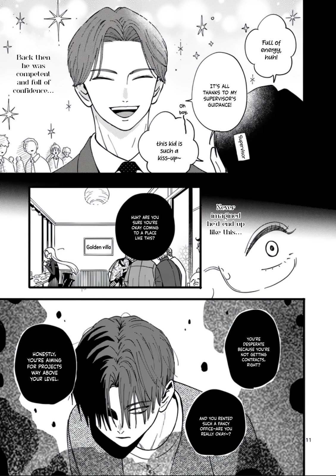 At Tarou's Mercy Chapter 5 page 15 - 