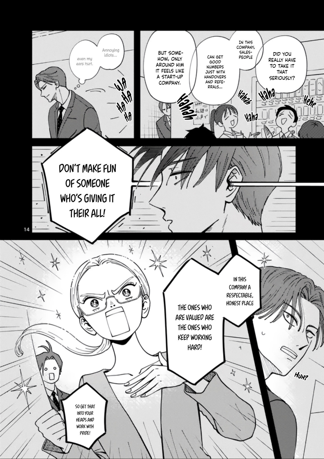 At Tarou's Mercy Chapter 5 page 18 - 