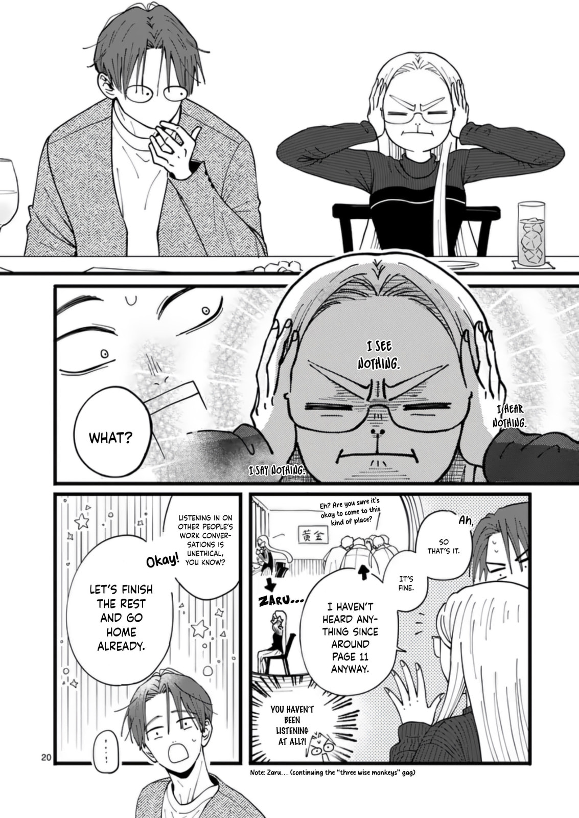 At Tarou's Mercy Chapter 5 page 24 - 