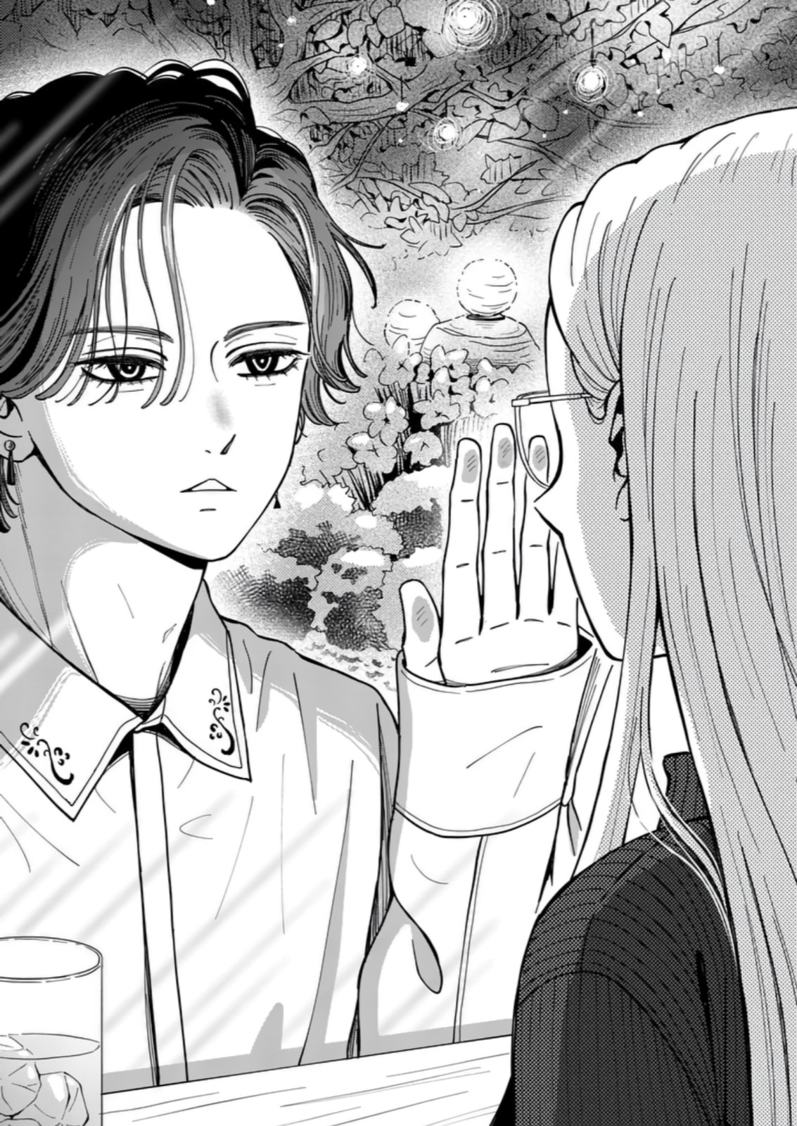 At Tarou's Mercy Chapter 5 page 29 - 