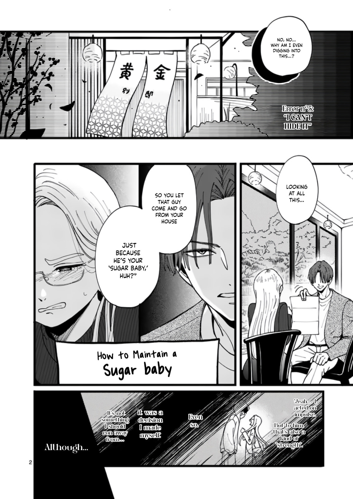 At Tarou's Mercy Chapter 5 page 6 - 