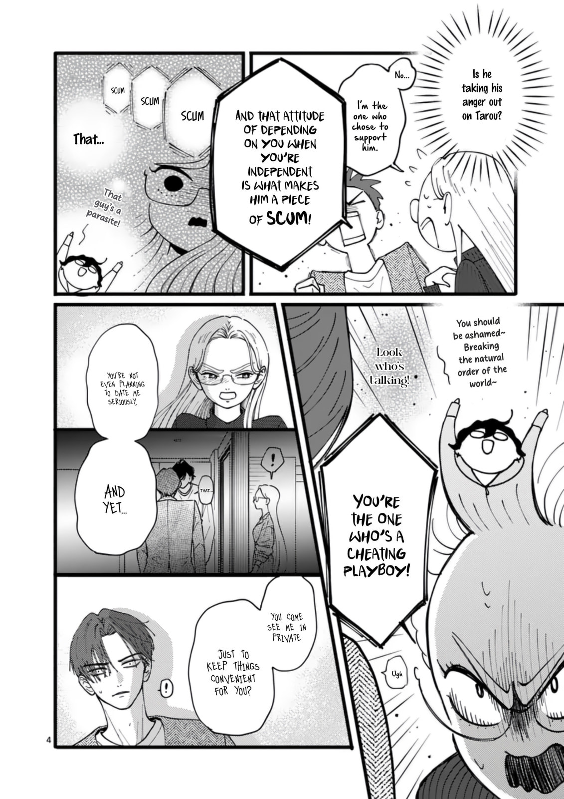 At Tarou's Mercy Chapter 5 page 8 - 
