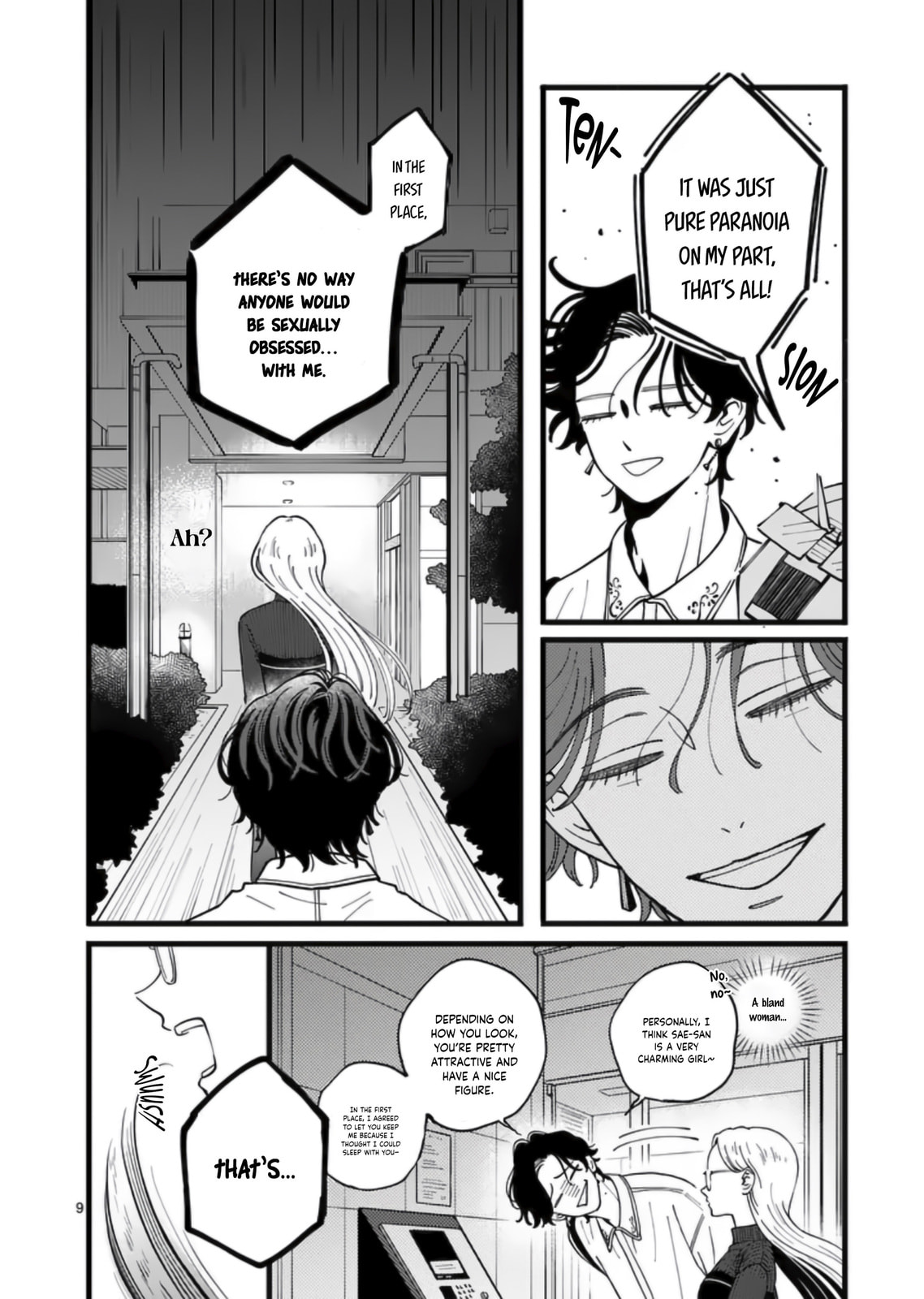 At Tarou's Mercy Chapter 6 page 13 - 