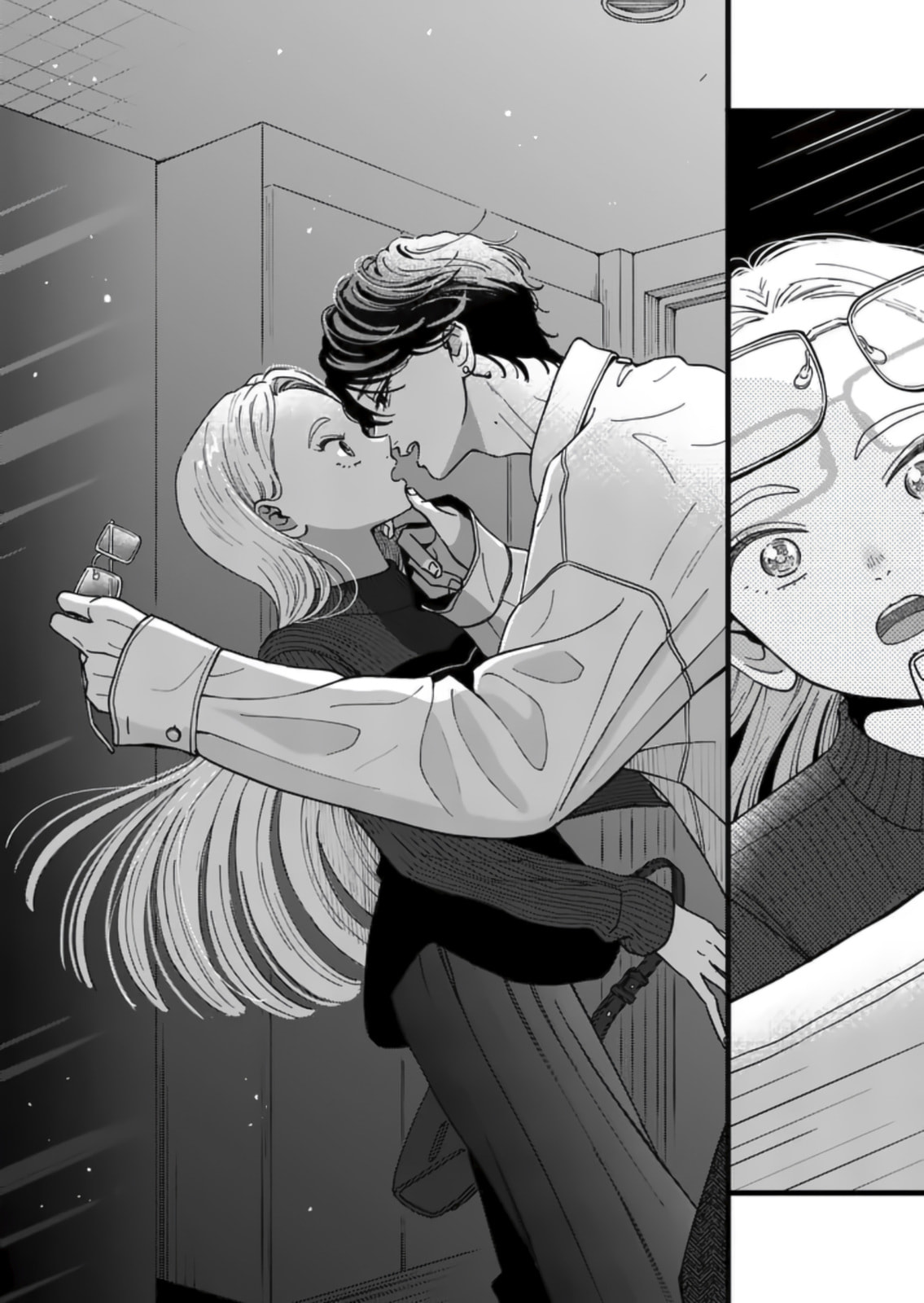At Tarou's Mercy Chapter 6 page 19 - 