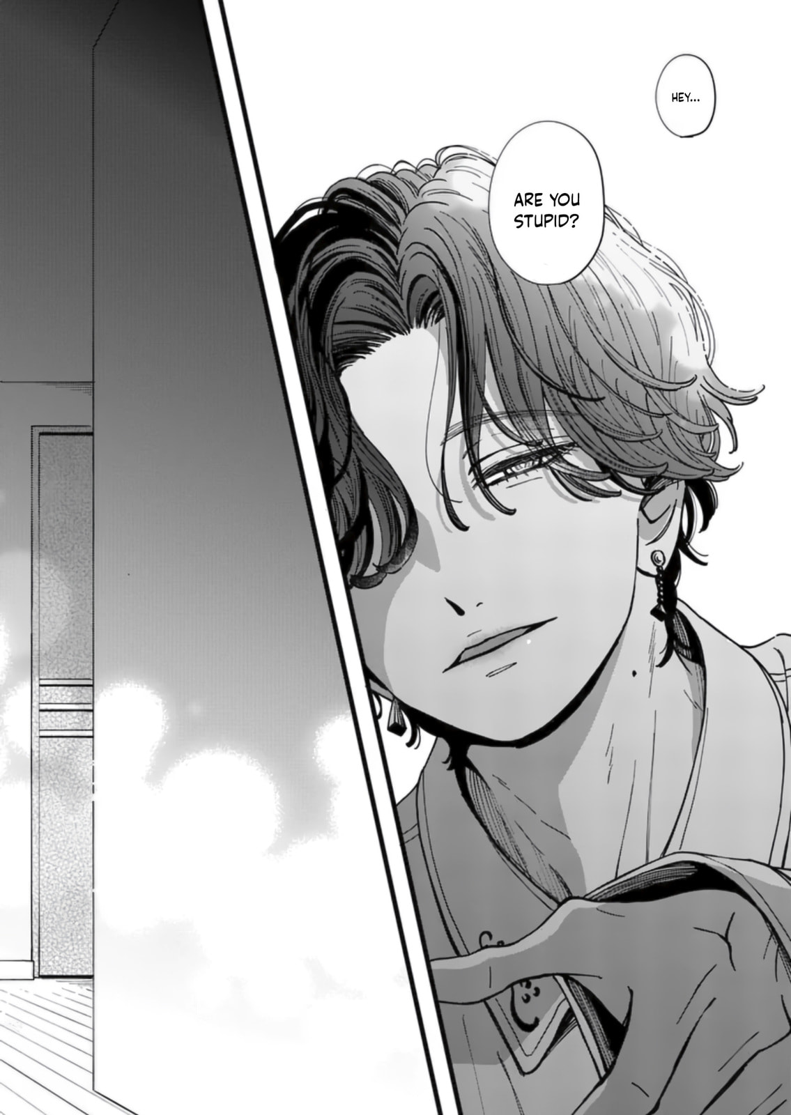 At Tarou's Mercy Chapter 6 page 21 - 