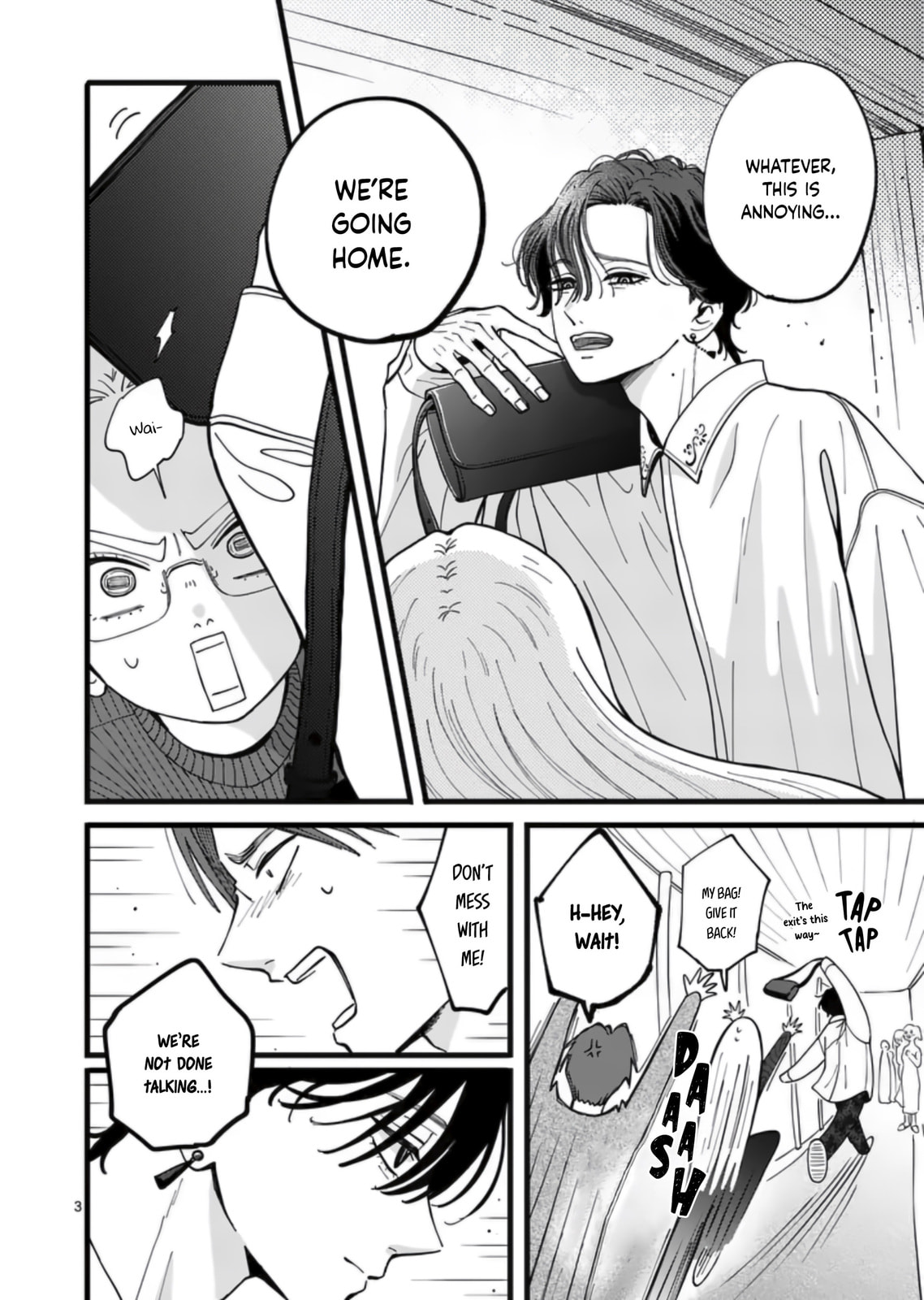 At Tarou's Mercy Chapter 6 page 7 - 