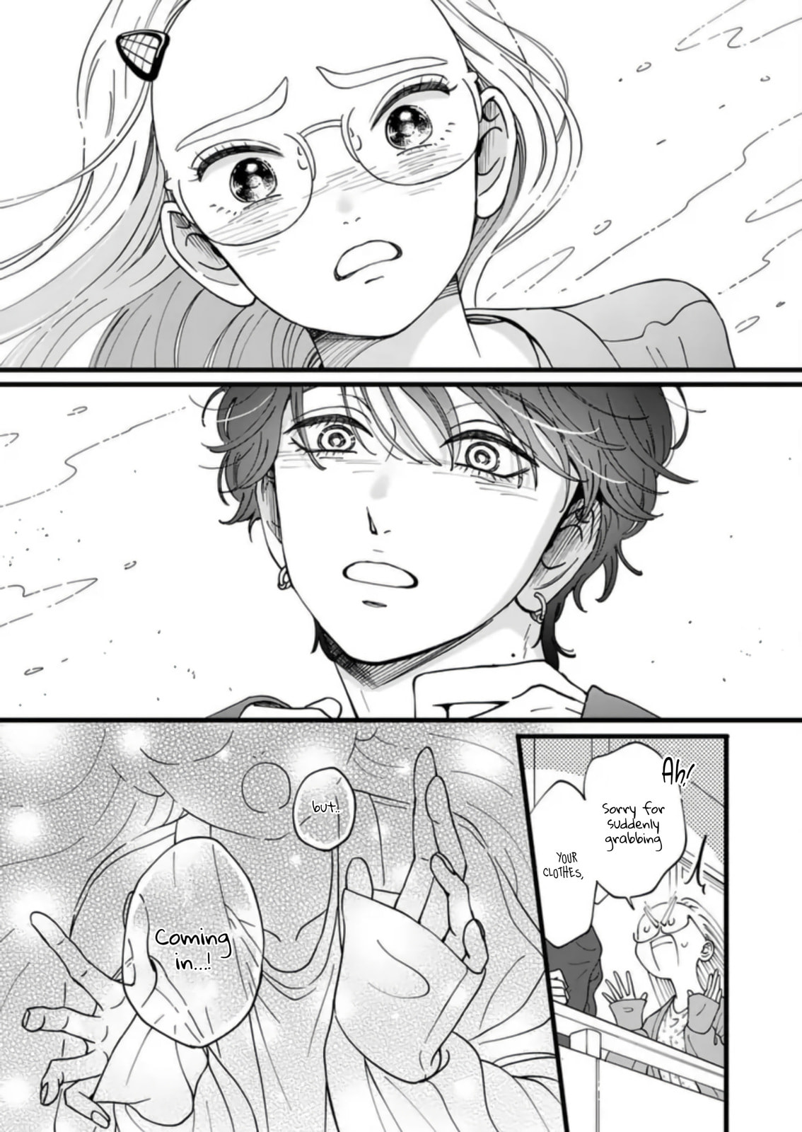 At Tarou's Mercy Chapter 7.5 page 13 - 