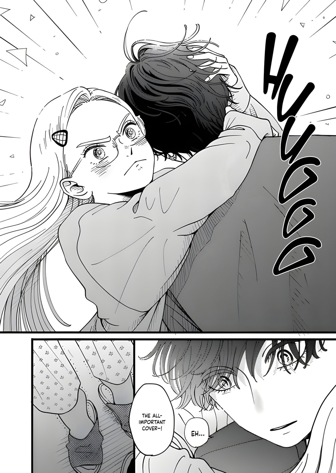 At Tarou's Mercy Chapter 7.5 page 14 - 