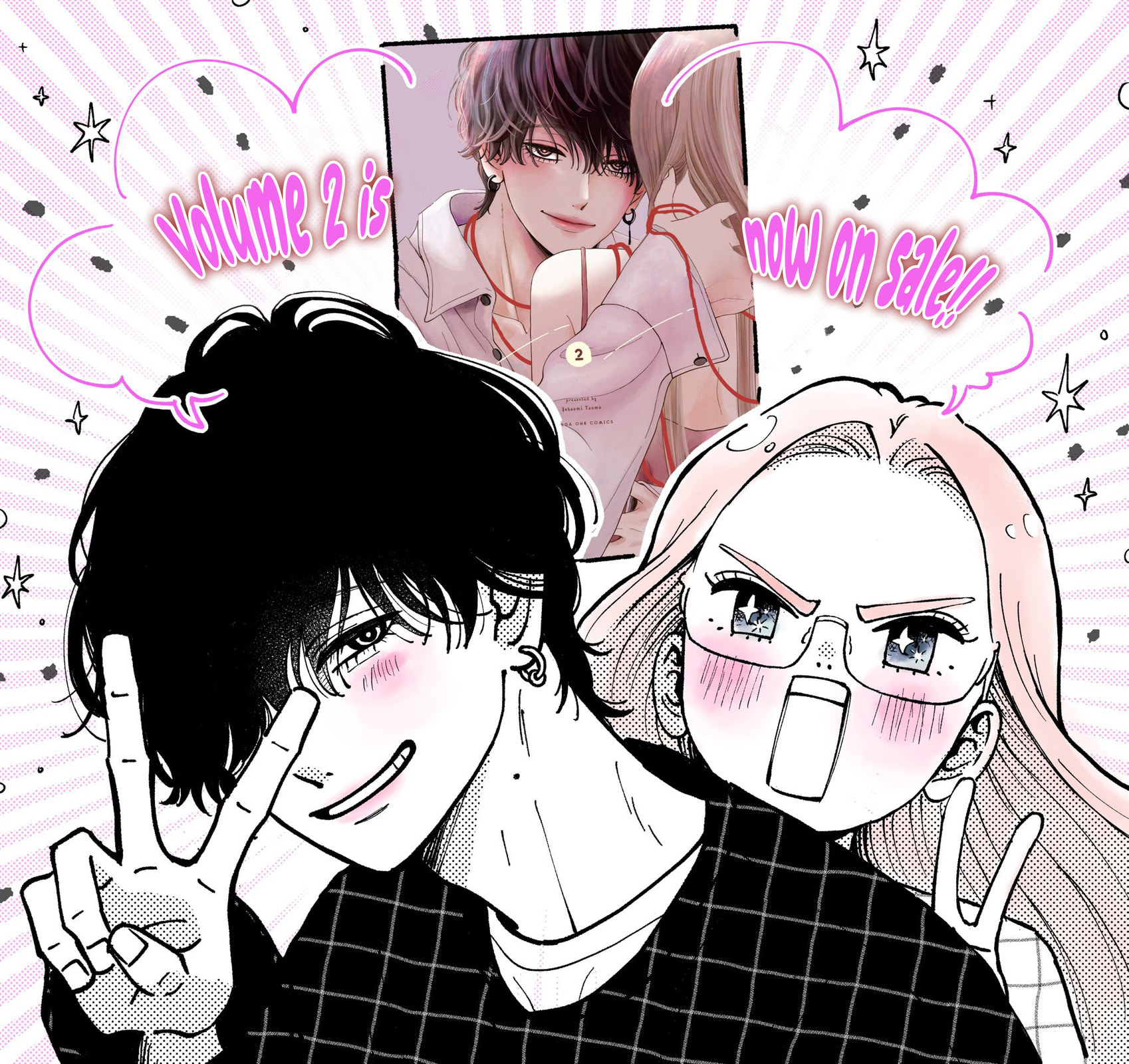 At Tarou's Mercy Chapter 7.5 page 26 - 