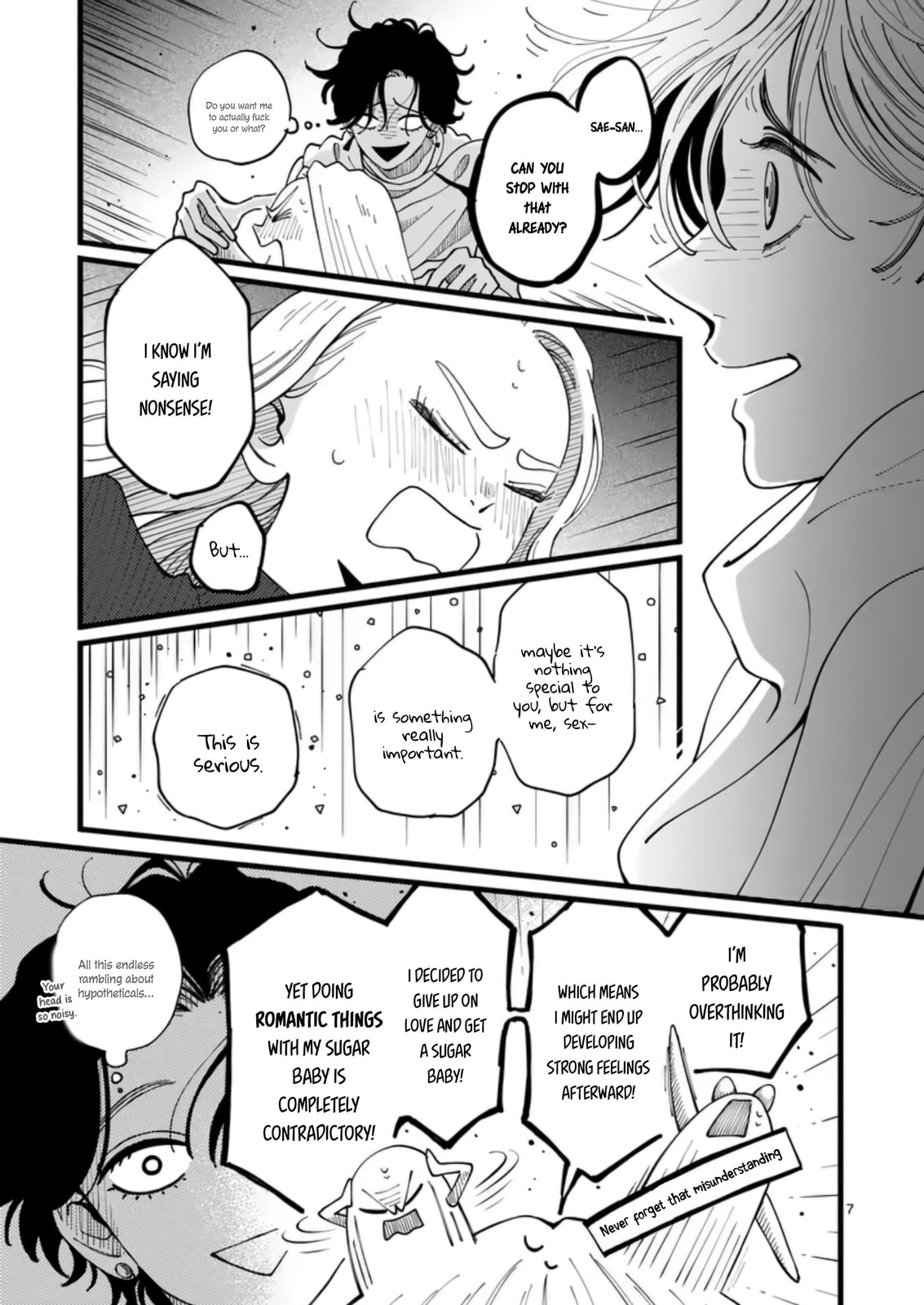 At Tarou's Mercy Chapter 7 page 11 - 