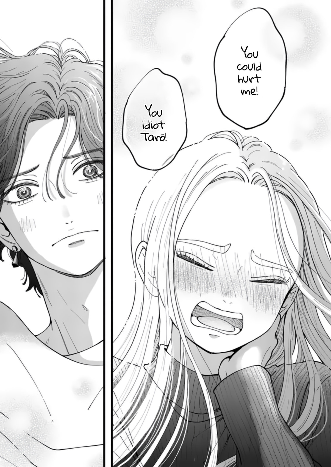 At Tarou's Mercy Chapter 7 page 15 - 