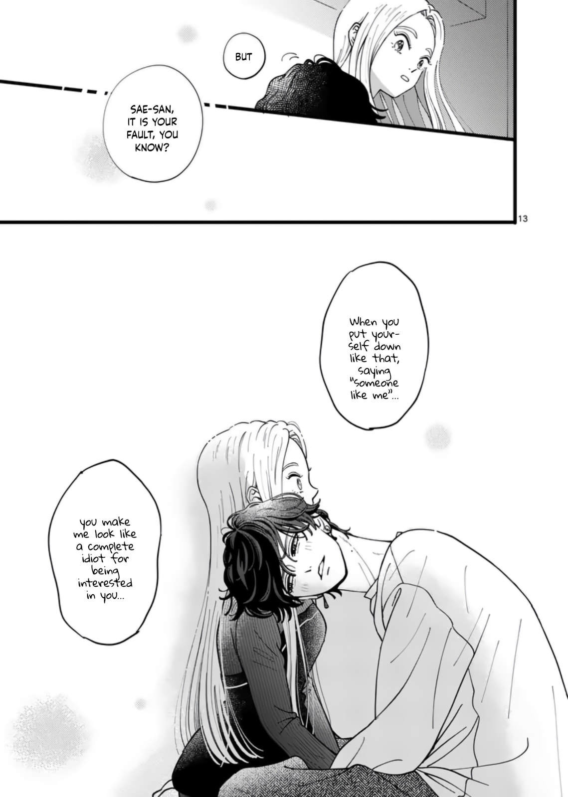 At Tarou's Mercy Chapter 7 page 17 - 