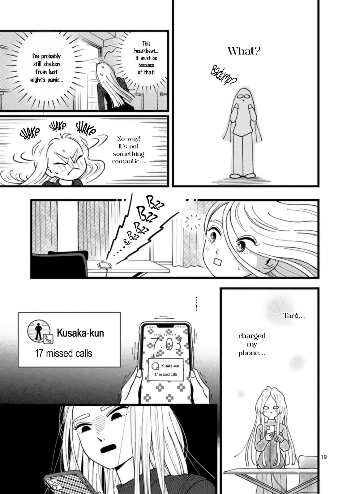 At Tarou's Mercy Chapter 7 page 23 - 