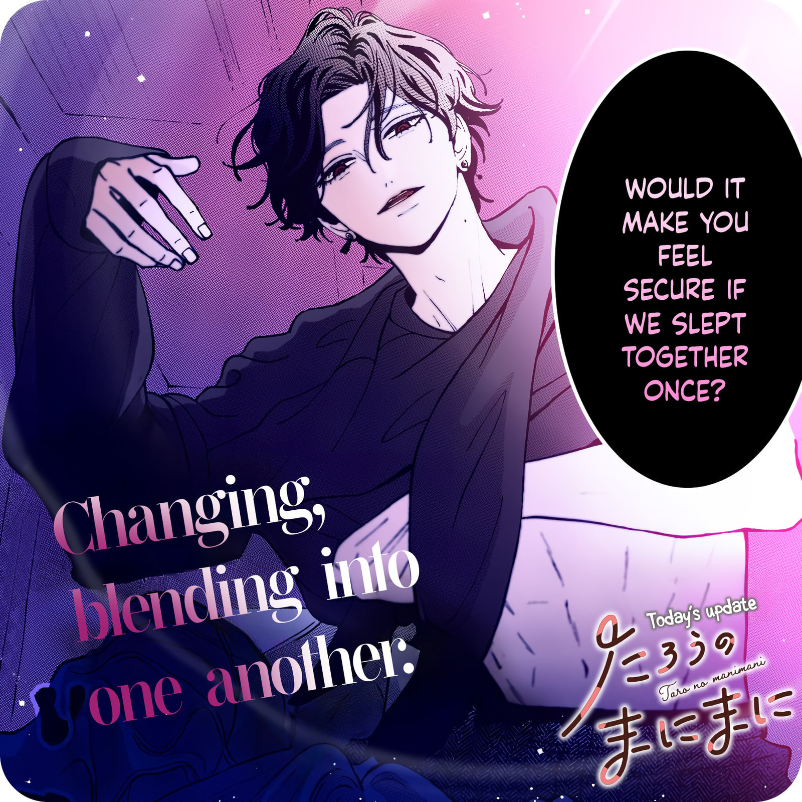 At Tarou's Mercy Chapter 7 page 27 - 