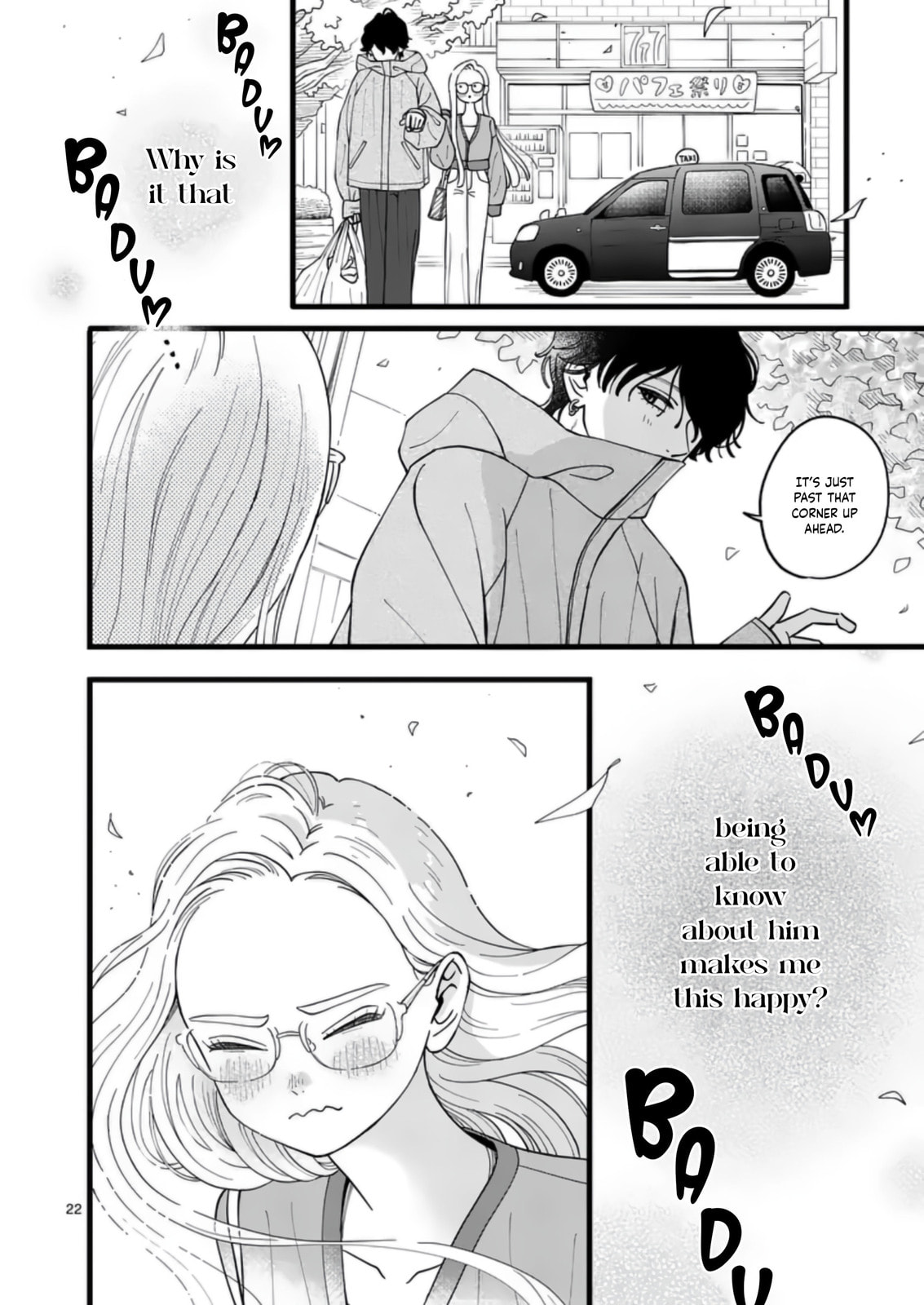 At Tarou's Mercy Chapter 8 page 26 - 