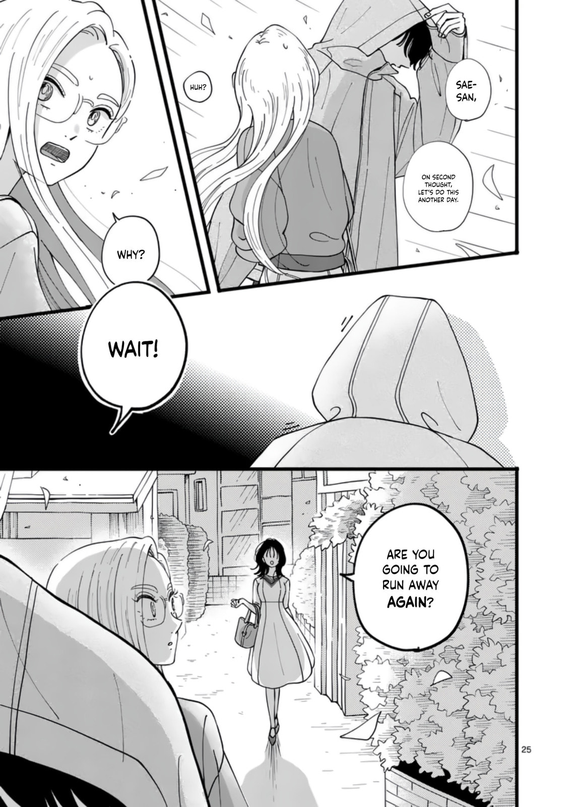 At Tarou's Mercy Chapter 8 page 29 - 