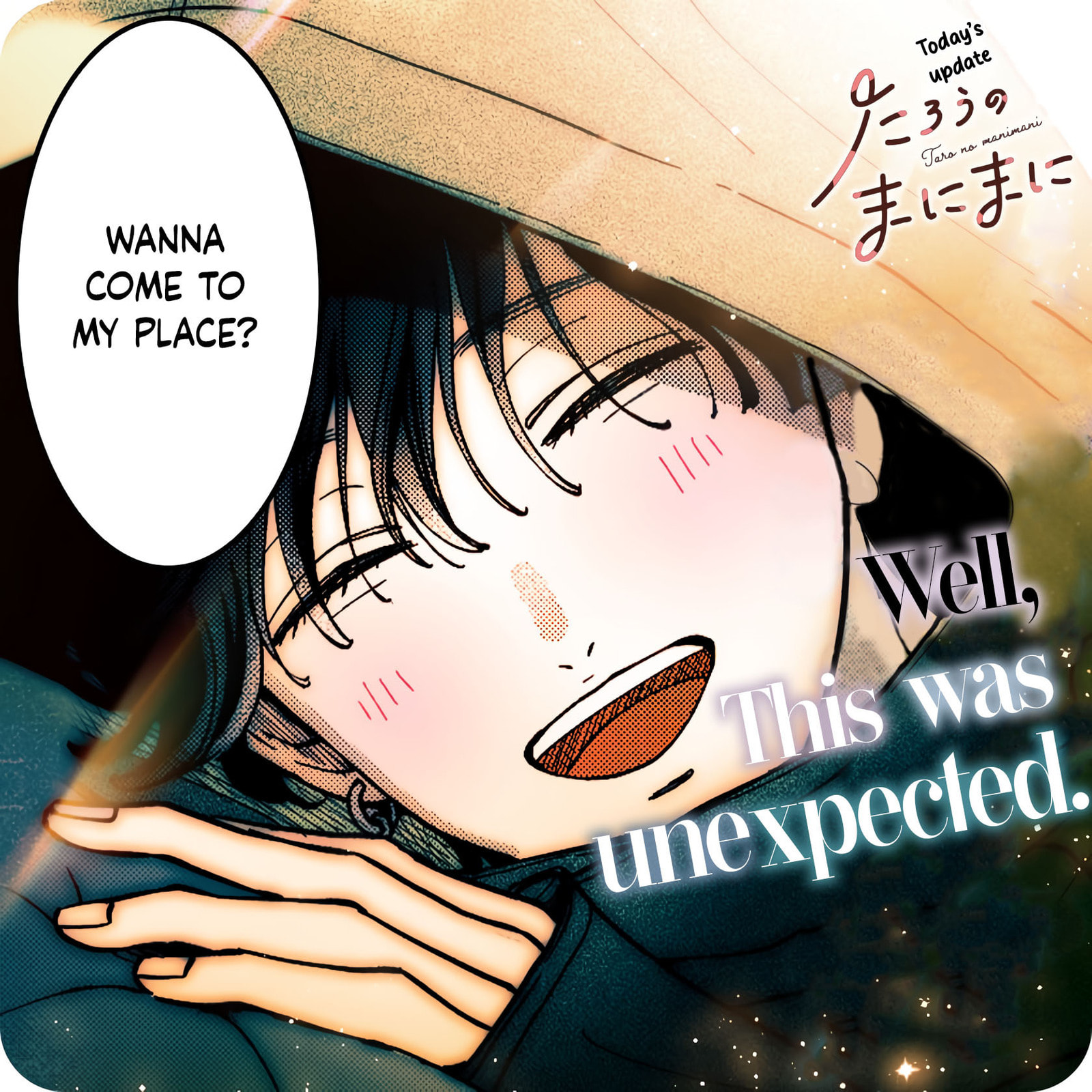 At Tarou's Mercy Chapter 8 page 32 - 