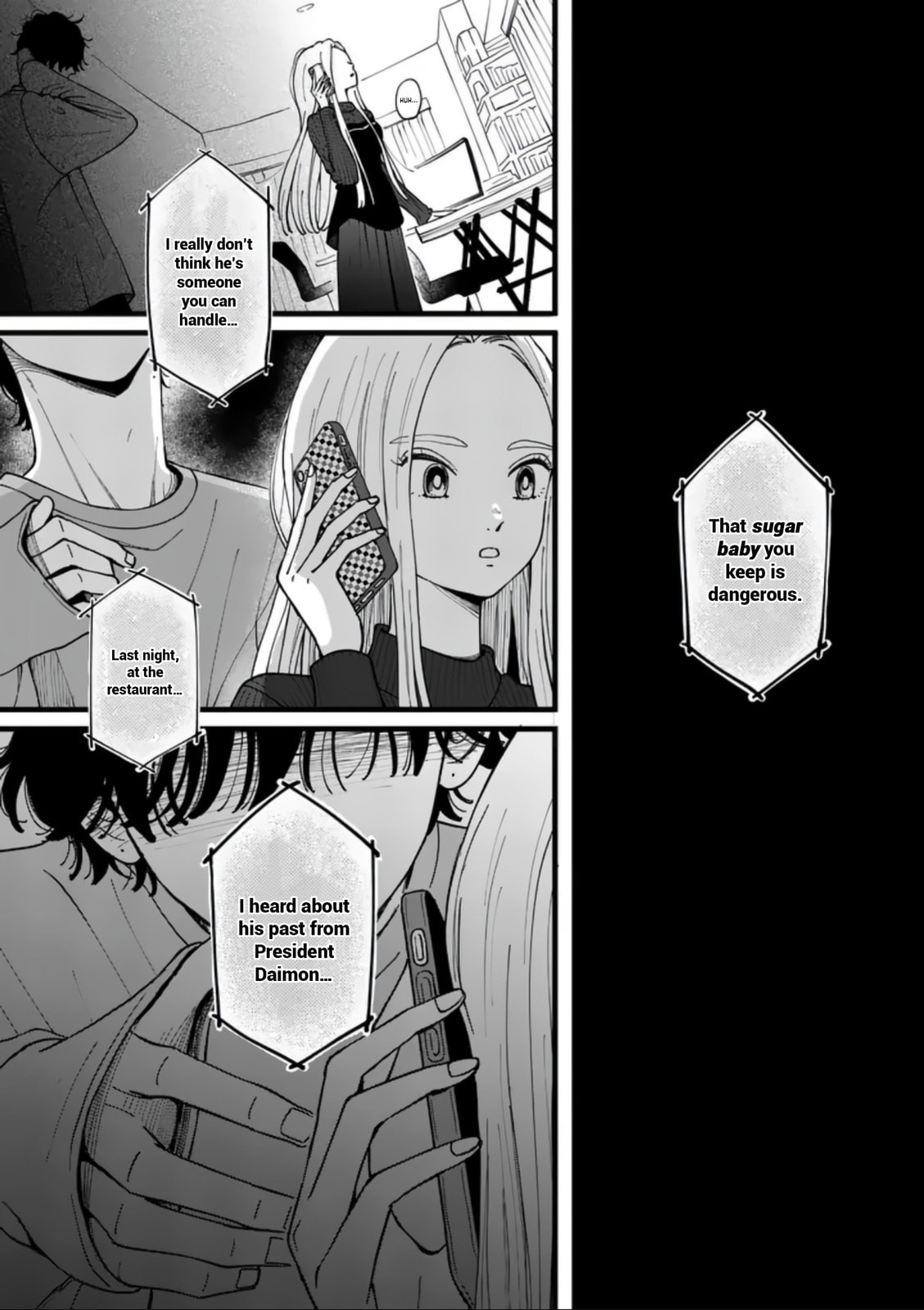 At Tarou's Mercy Chapter 8 page 5 - 