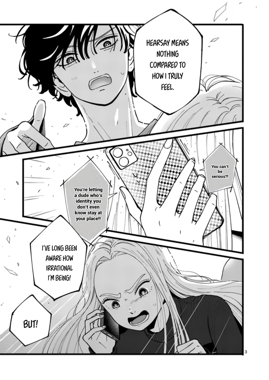At Tarou's Mercy Chapter 8 page 7 - 