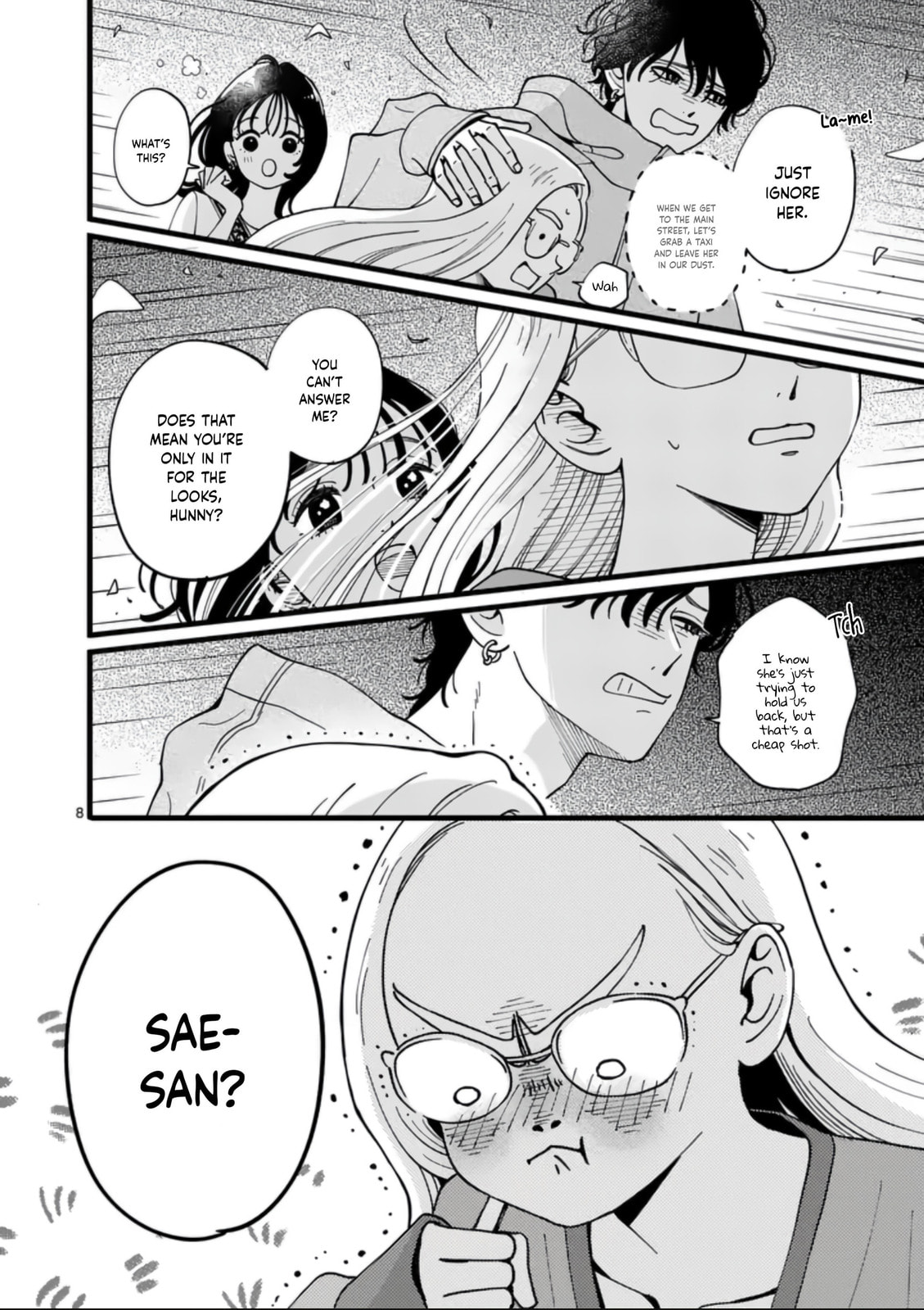 At Tarou's Mercy Chapter 9 page 12 - 