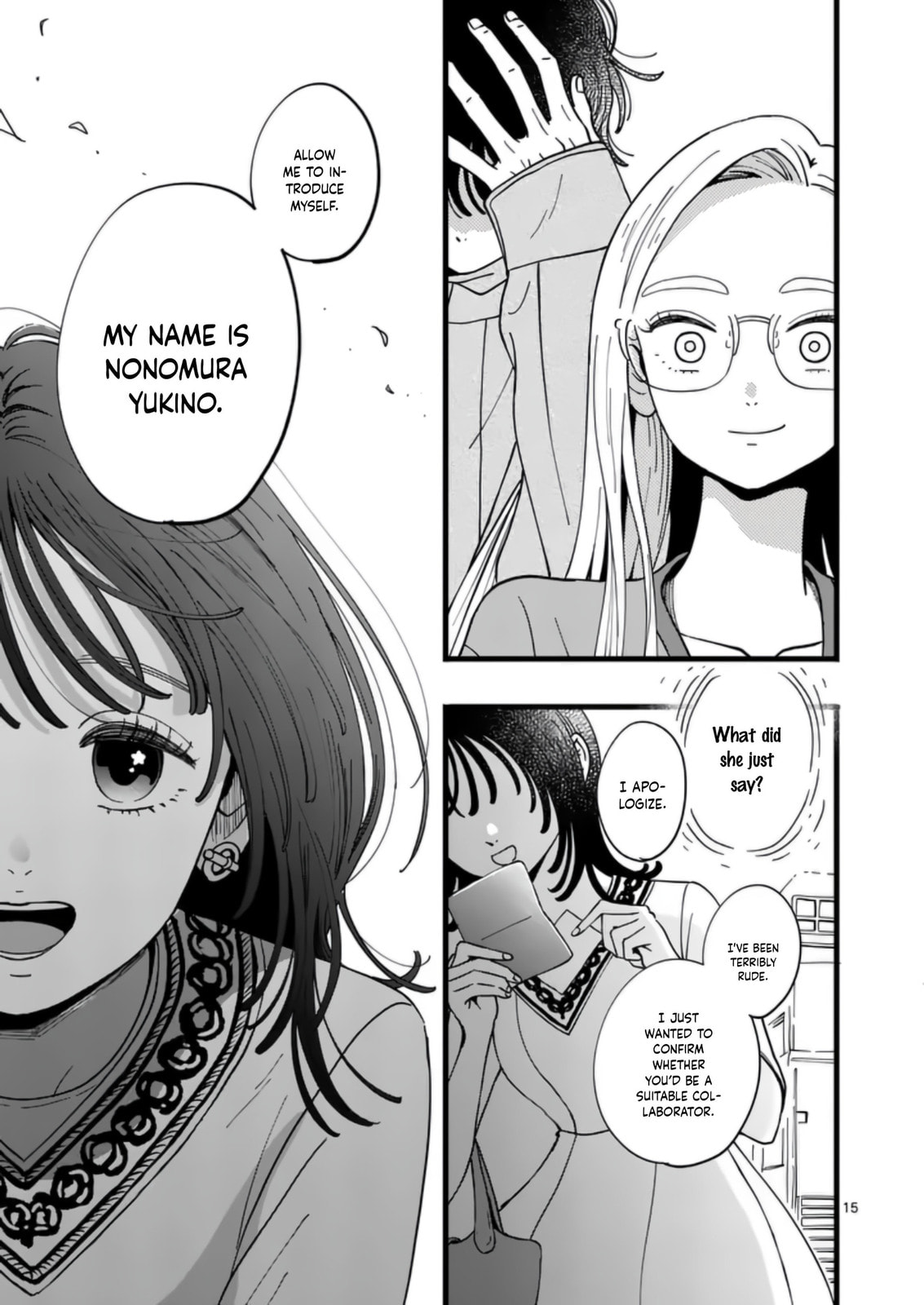 At Tarou's Mercy Chapter 9 page 19 - 