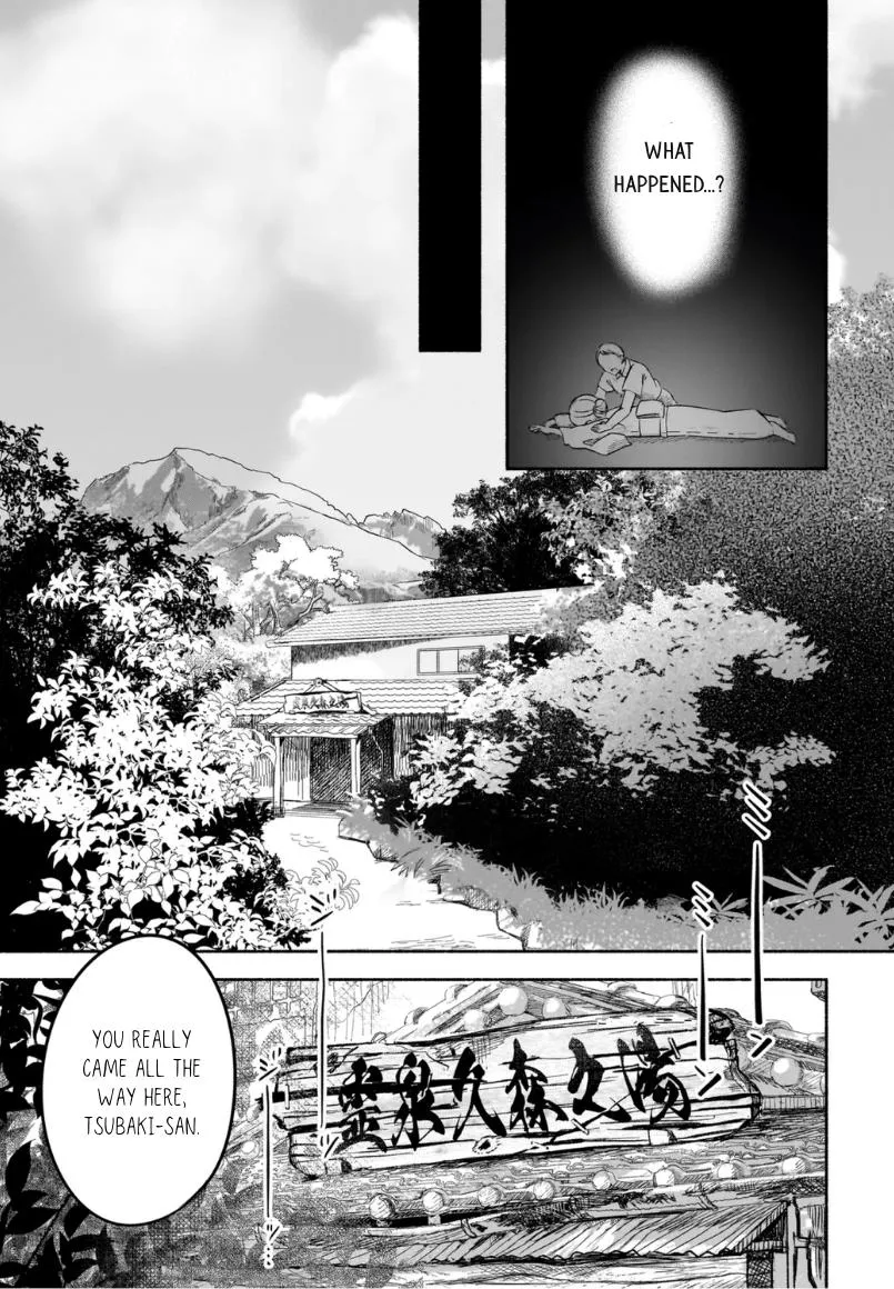 Read At the Bathhouse With You chapter 2 image 2 on Lezhin