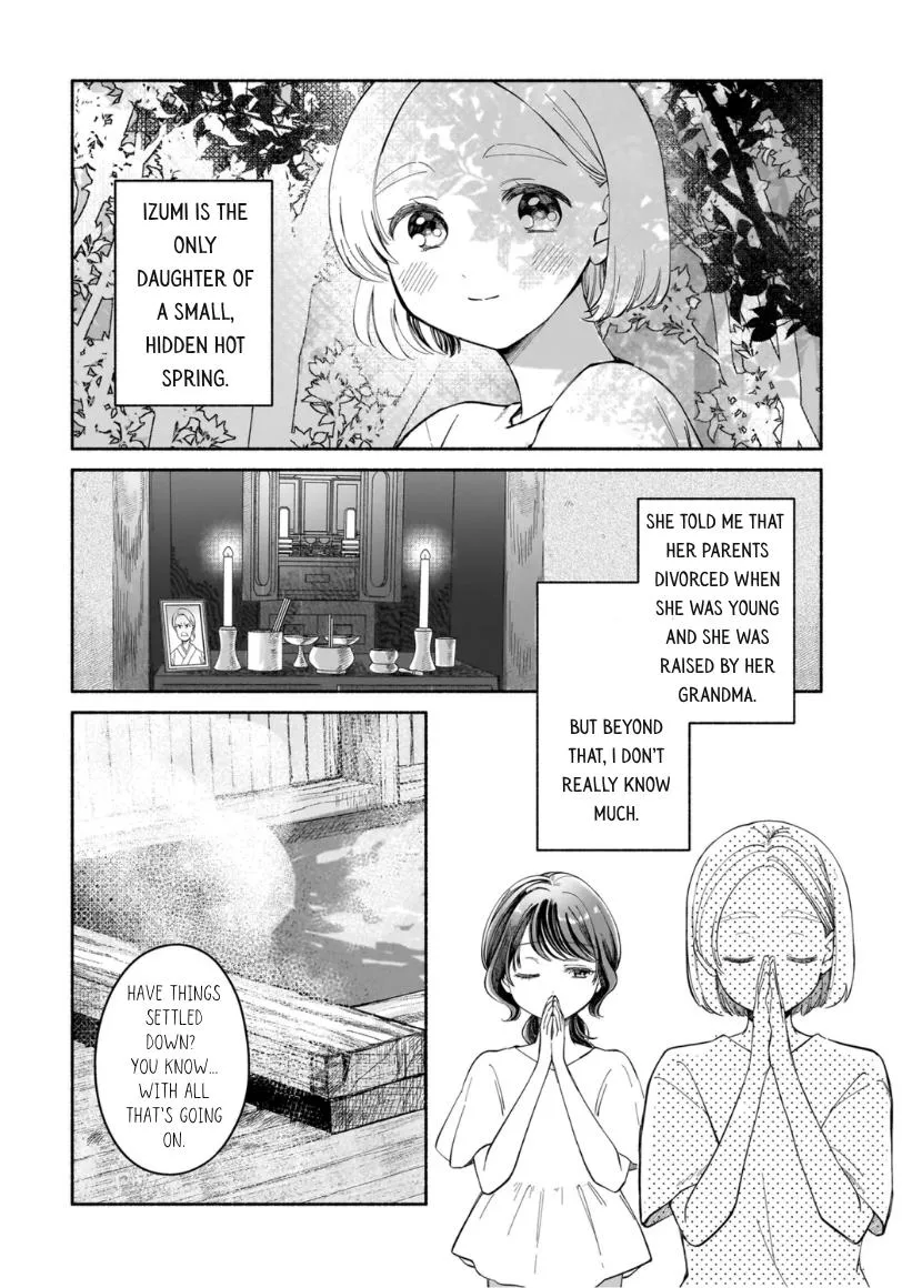 Read At the Bathhouse With You chapter 2 image 3 on Lezhin