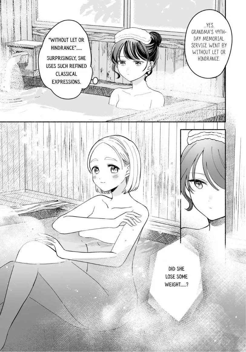Read At the Bathhouse With You chapter 2 image 4 on Lezhin