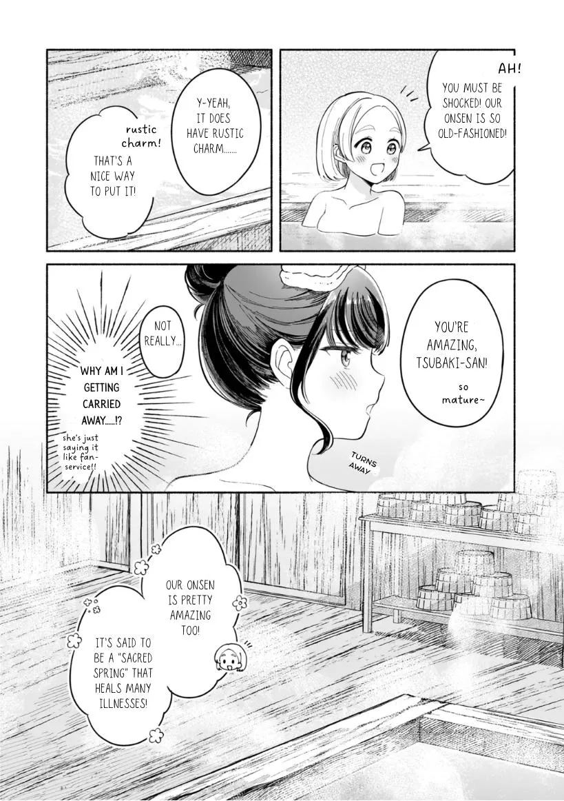 Read At the Bathhouse With You chapter 2 image 5 on Lezhin