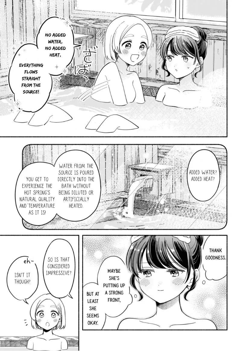 Read At the Bathhouse With You chapter 2 image 6 on Lezhin