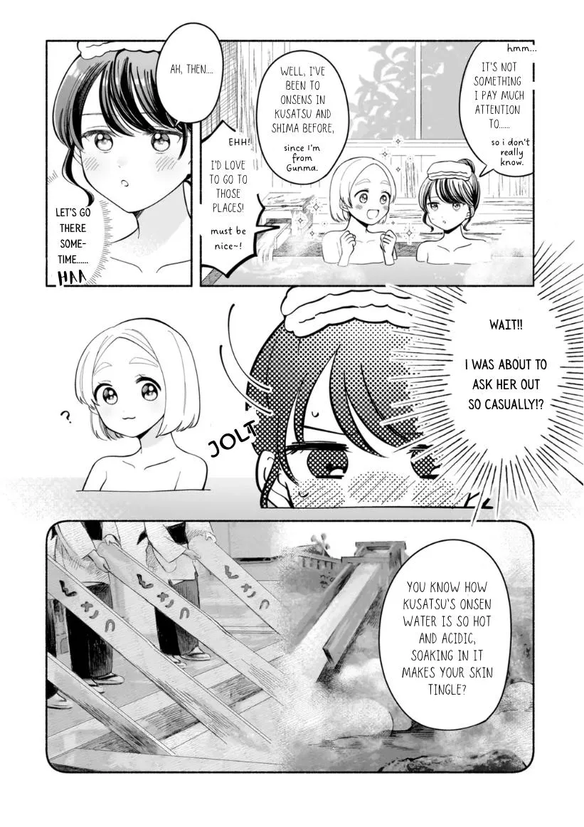 Read At the Bathhouse With You chapter 2 image 7 on Lezhin