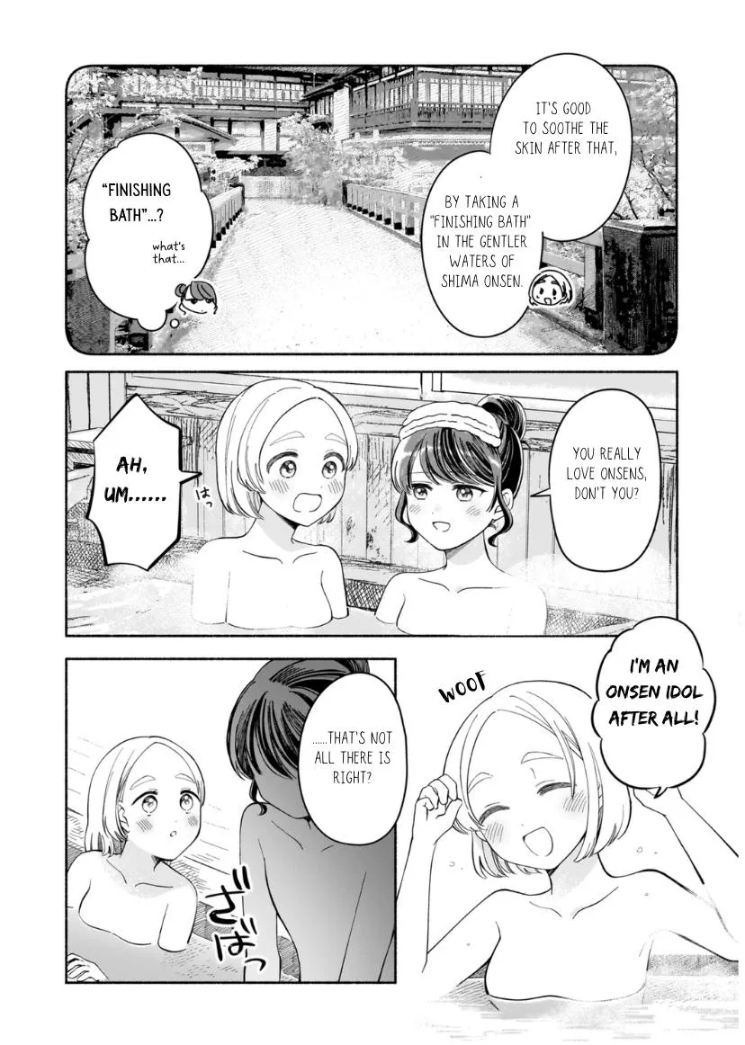 Read At the Bathhouse With You chapter 2 image 8 on Lezhin