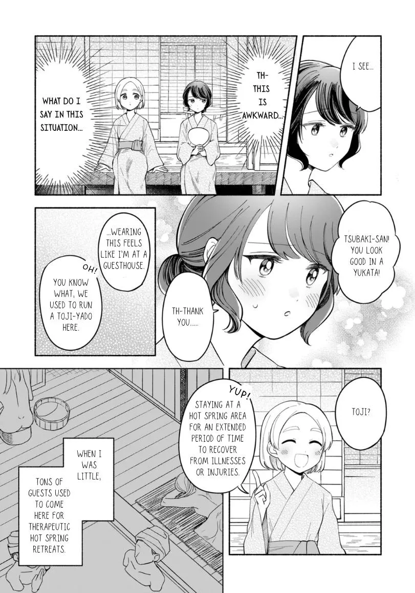 Read At the Bathhouse With You chapter 3 image 3 on Lezhin